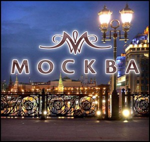 Moscow, http://www.visacenter.ca