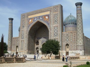 Samarkand, Uzbekistan http://uzbekistan.visacentre.org.uk